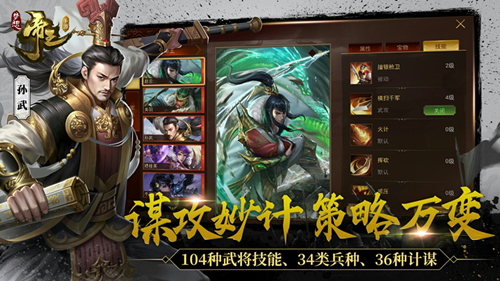 ��������������ξ��¼ӵ㹥��