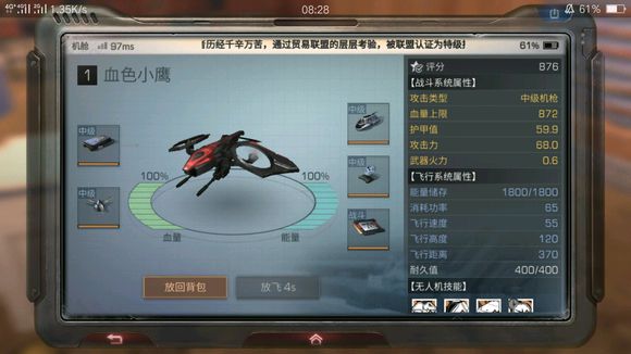 ������֮��Ǳˮ�����淨��������