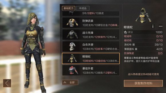 ������֮�󡷺���Ƥ��÷���