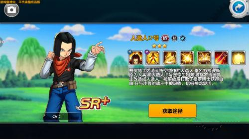 ��������ѡ�������17����ô��