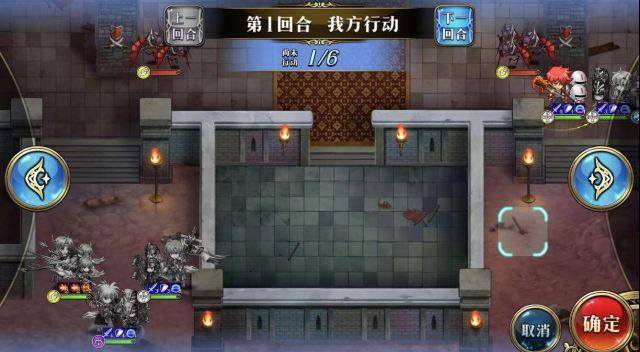 ���λ�ģ��ս��ħ�����Ӵ�ͼ�Ĺ���