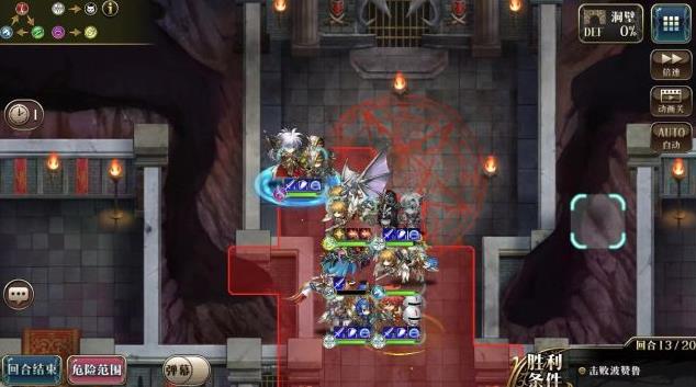 ���λ�ģ��ս��ħ�����Ӵ�ͼ�Ĺ���