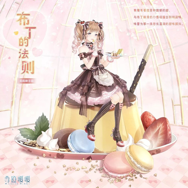 ���漣ůů�������ķ�����װ��÷���