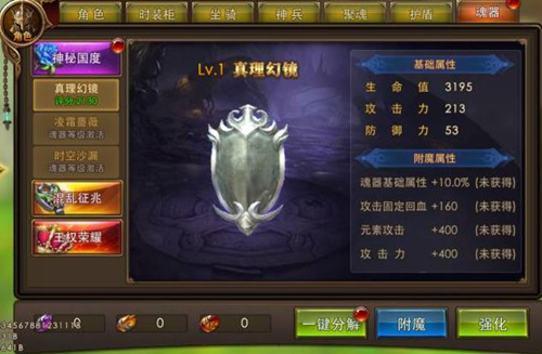 �������Ԫ������ϵͳ�淨����ȫ����