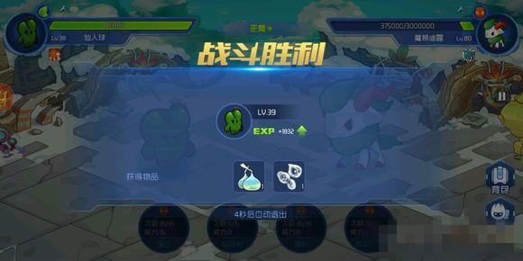 �������������ս��sptħʨ��¶��ô��