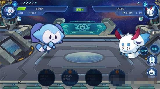 �������������ս������ŵ��ô��