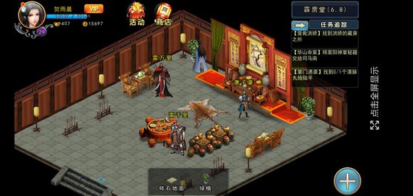 ���ĭ����������������ӵ����