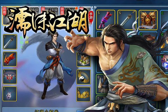 ���ĭ������ս���������