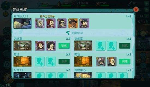 �����������OL����ɫ�����Ƽ�