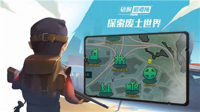 �����������OL���״�ɨ�蹥��