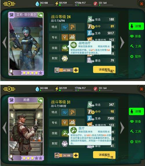 �����������OL����ʥ�����ҽ��ѡ���Ƽ�