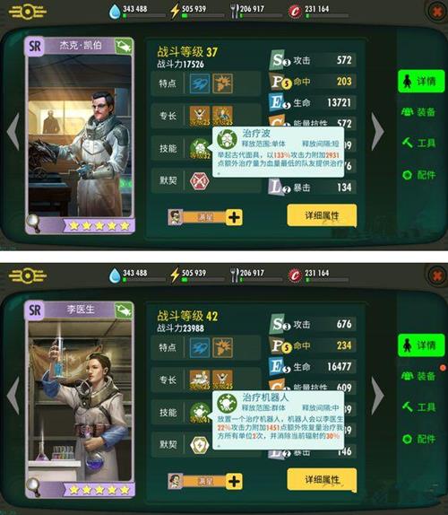 �����������OL����ʥ�����ҽ��ѡ���Ƽ�