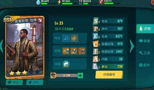 �����������OL��SSR����ѡ�������ݴ���