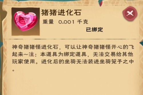 ��������ħ����׳׳����������ô��