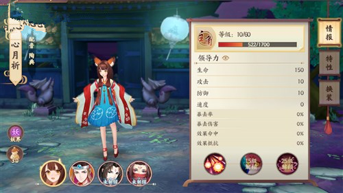 ��������ʱ�衷��ô������