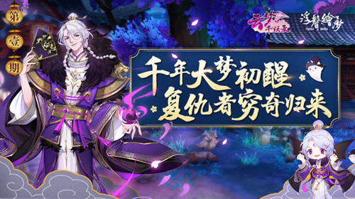 ��������ʱ�衷��Ʒ����Ӧ����ȡ����