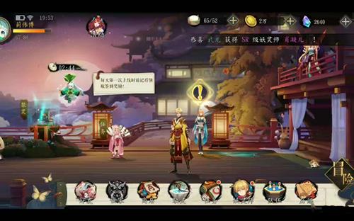 ��������ʱ�衷��ô�鿨