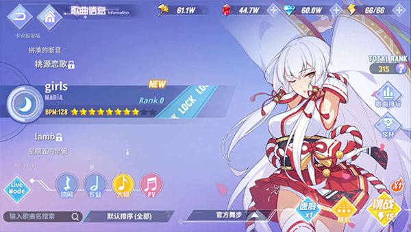 �����˸輧������Щ����