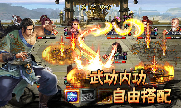 ���ĭ��������ϼ������ô��