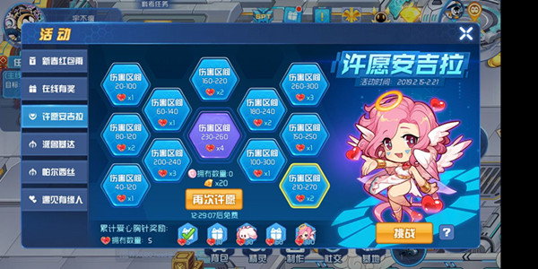 �������������ս�������Ǹ�����ô��