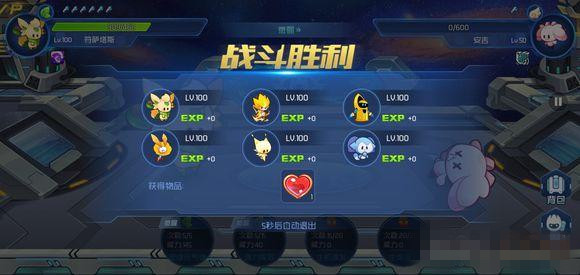 �������������ս����������ô��