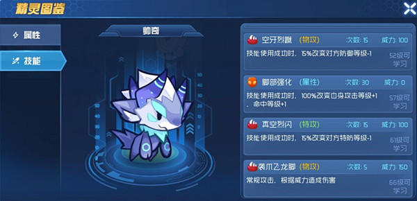 �������������ս����Ѫս��ͨ�ع���