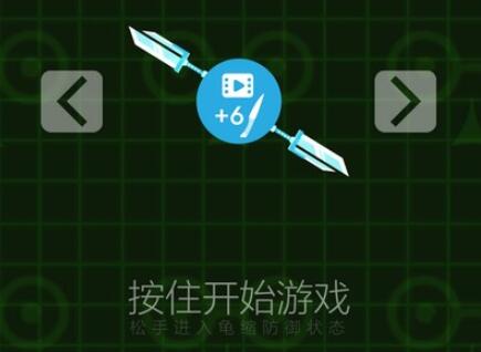 ���ҷɵ������6��ʲôʱ���