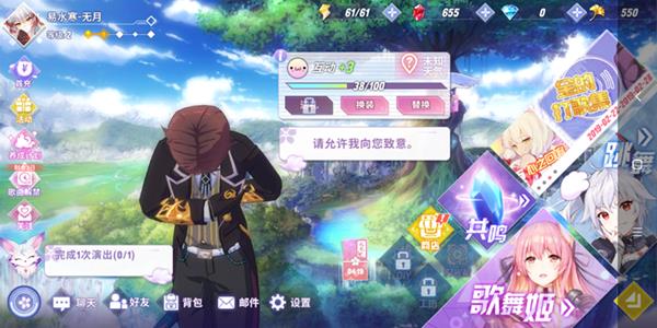 �����˸輧�������������������