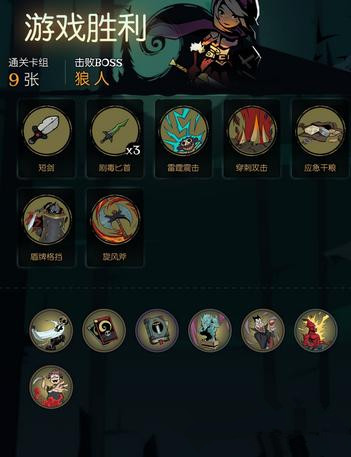 ����Բ֮ҹ���ɾ�����֮���°汾����