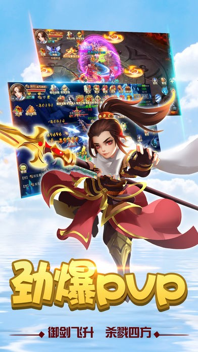 ���������͡�ǿ��ʯ��ȡ����