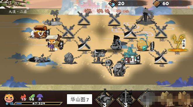 �����뽭����ʳ���ʡ����