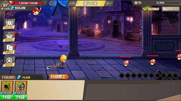 ���ӳ���Ԩ���ȼ���װ����������