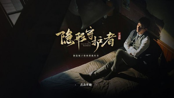 �������ػ��ߡ������¾�����ȷѡ��