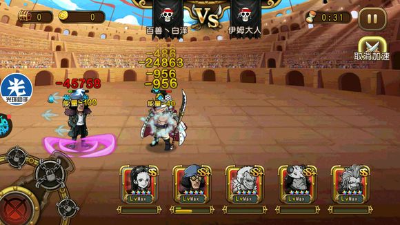 ���ӳ���Ԩ������ѡ����