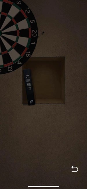 �������ع������ڰ��������÷���