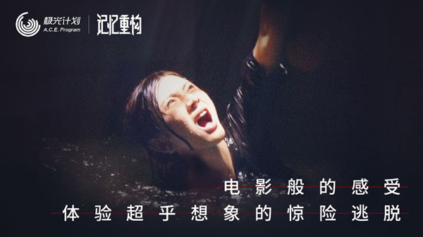 �������ع�������·�߳ɾʹ�ɹ���