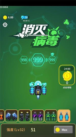 �����𲡶��������ǿ�ȷ���