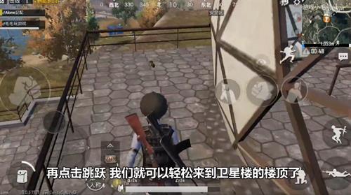 �����������̼�ս����������¥������