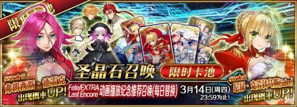 FGOFE�������ſ���ֵ�ó���