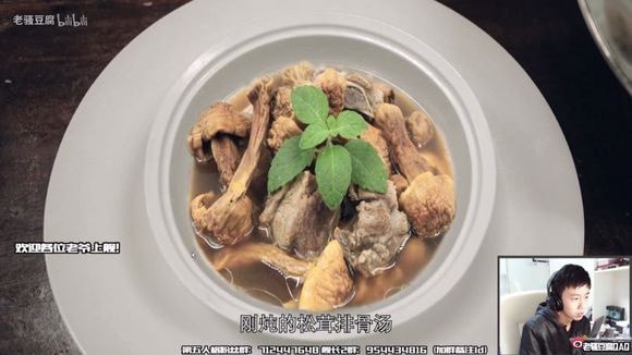 �������ػ��ߡ����ﾵͷ����