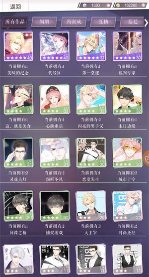 ��һֱ�����¡�̸��ר����ô���