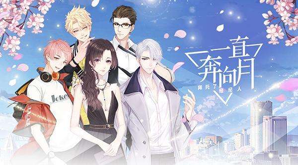 ��һֱ�����¡�����ǩԼ���˹���