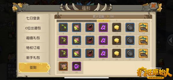 �����ԭʼ�ˡ����γȳ���Ƭ��ȡ;������