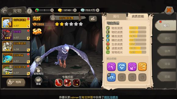 �����ԭʼ�ˡ�����ʧ�����Ƭ������ô��