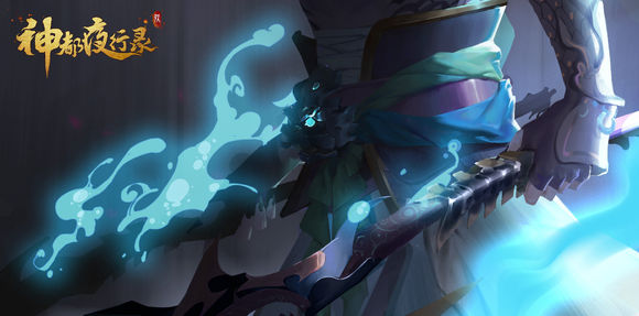 ����ҹ��¼����������ը���޹���