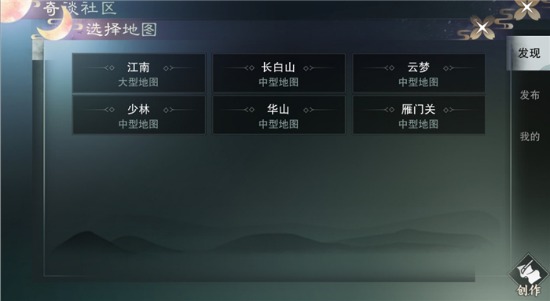 �������㡷��̸ϵͳ��ô��