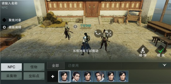 �������㡷��̸ϵͳ��ô��