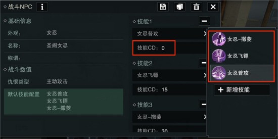 �������㡷��̸ϵͳ��ô��