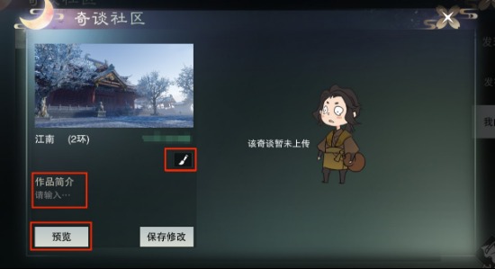 �������㡷��̸ϵͳ��ô��