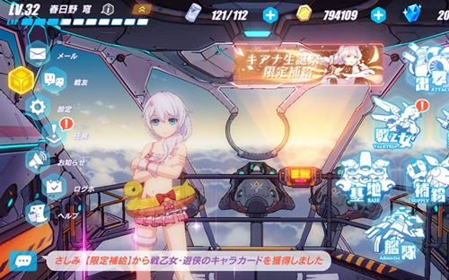 ������3��Ů������Լ���й���